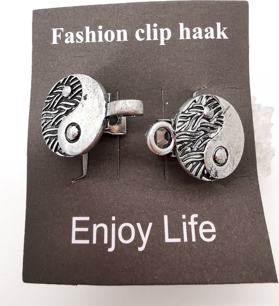 Vestsluiting - clip met haakje - yin yang symbool - voor - vest - sjaal - omslagdoek in kleur antiek zilver look.