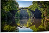 WallClassics - Dibond - Boog over het Water - Australië - 105x70 cm Foto op Aluminium (Wanddecoratie van metaal)