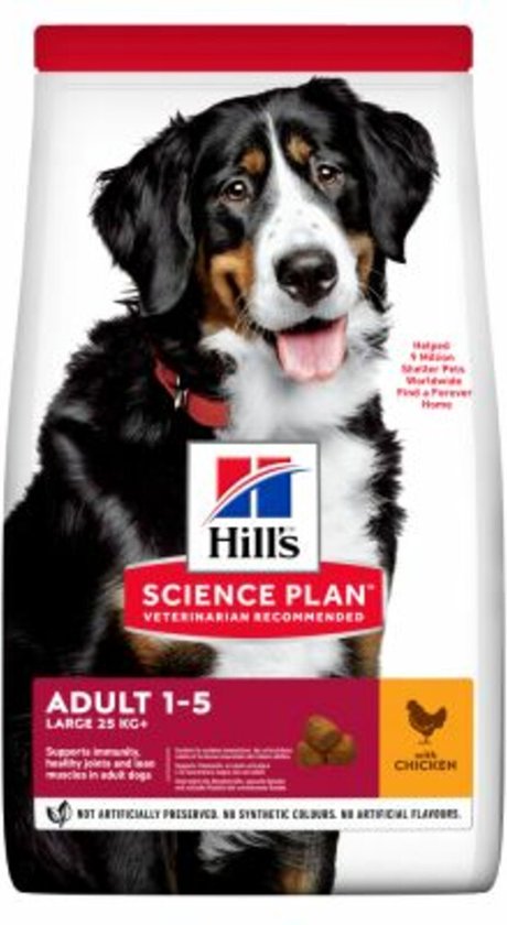 Hill's Canine Adult Advanced Fitness Large Breed Kip 12 KG