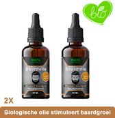 Natuurlijke Baard Olie 2x 30ml | 100% Puur & Onbewerkt EU Bio keurmerk | Baardolie | Optimaal baardgroei | Arganolie | | Argan olie |
