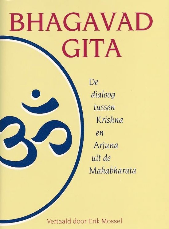 Bhagavad Gita - gebonden Nederlandse editie
