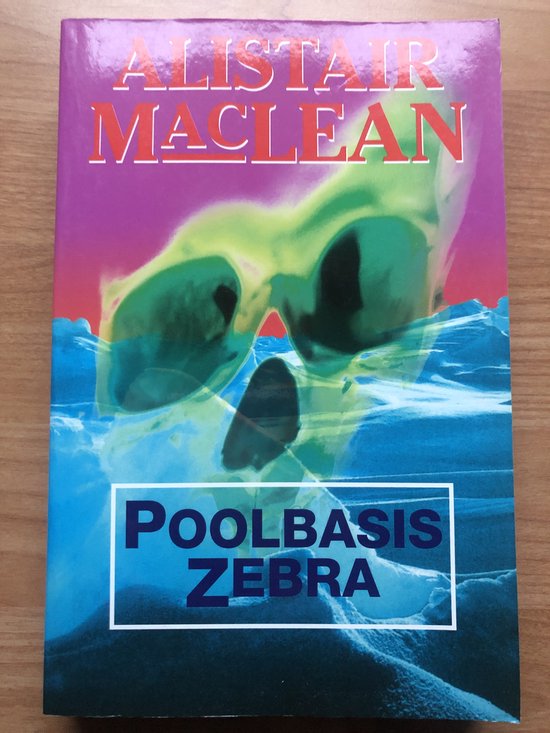 Poolbasis zebra