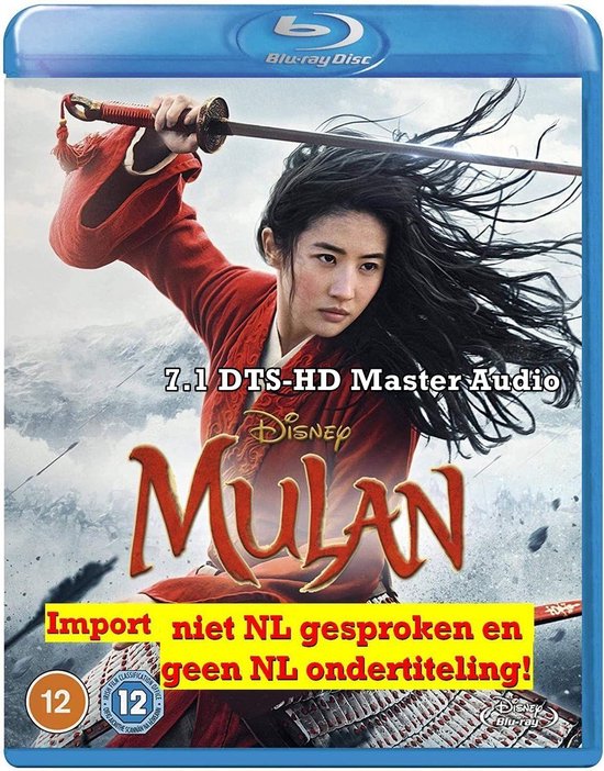 Mulan