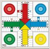Afbeelding van het spelletje Flightmode- Parcheesi-Plank van Hout (4 tot 6 spelers) - Traditioneel Spel - Gezelschapsspel - Ontwikkeling van Cognitieve Vaardigheden - Bordspel (T-134)