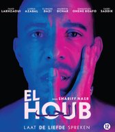 El Houb (Blu-ray)