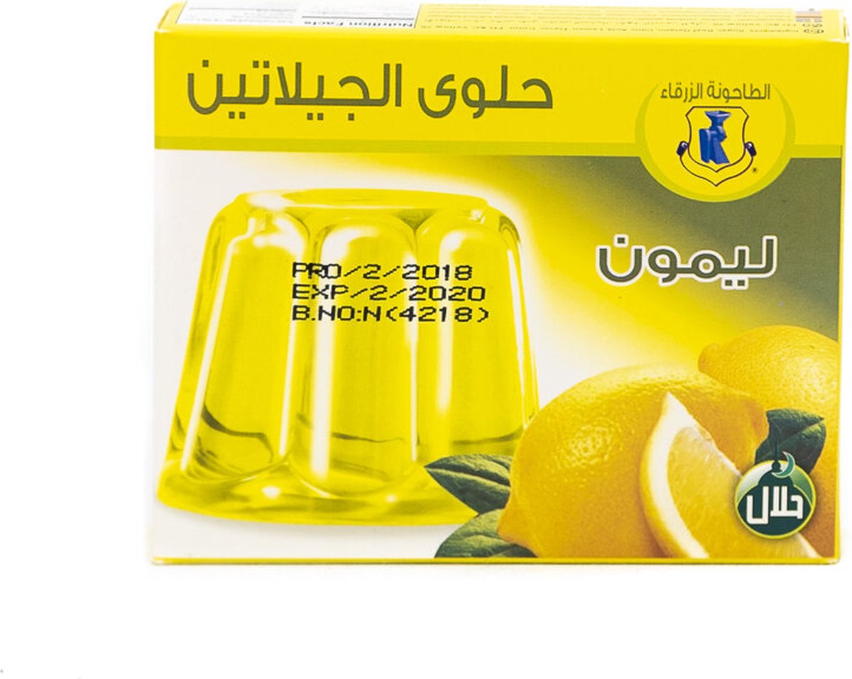 Blue Mill Gelei Citroen Smaak 3 x 85 Gram (Halal) (jelly)