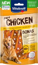 Vitakraft Chicken Bonas Sticks Kipfilet Kaas - hondensnack - 80 gram