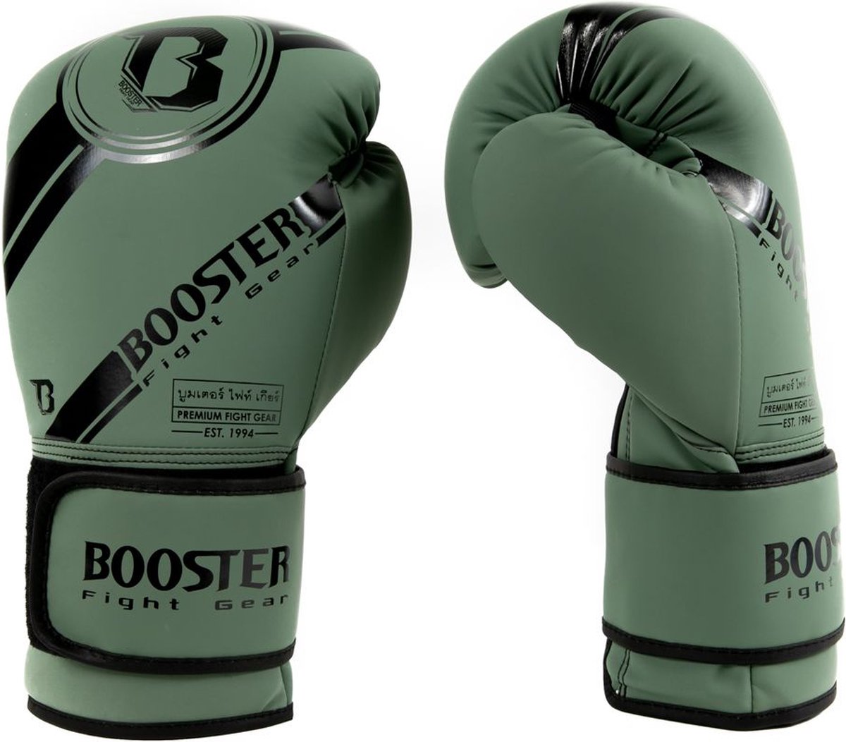 Booster (kick)bokshandschoenen Junior Zwart/Camo Groen 10oz