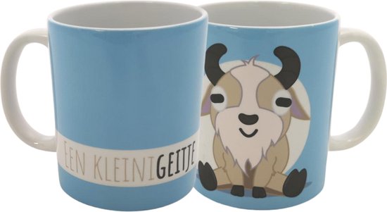 Tasse Un Petit Enfant, Cadeau tasse, Mug animaux, Mug cadeau, Tasse  petit-déjeuner