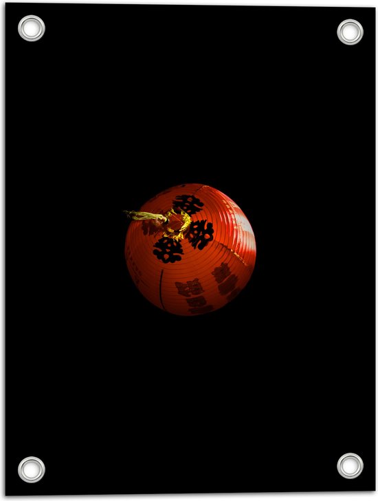 Tuinposter – Klassieke Oranje Lampion - 30x40 cm Foto op Tuinposter (wanddecoratie voor buiten en binnen)