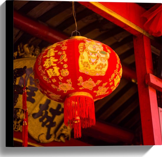 Canvas - Rood/Gele Chinese Lampion hangend - 40x40 cm Foto op Canvas Schilderij (Wanddecoratie op Canvas)