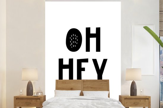 Illustration pour enfants avec une citation 'Oh hey' sur fond blanc 160x240 cm