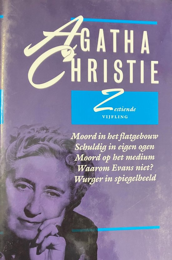 Agatha Christie - 16e vijfling