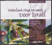 4 CD BOX Nederland zingt en speelt voor Israël - op verzoek / Liederen rondom het zestig jarige bestaan van Israël