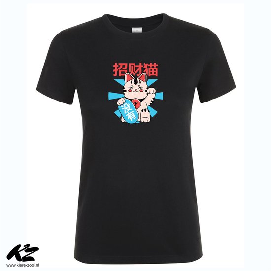 Klere-Zooi - Maneki Neko #2 - Dames T-Shirt - 3XL