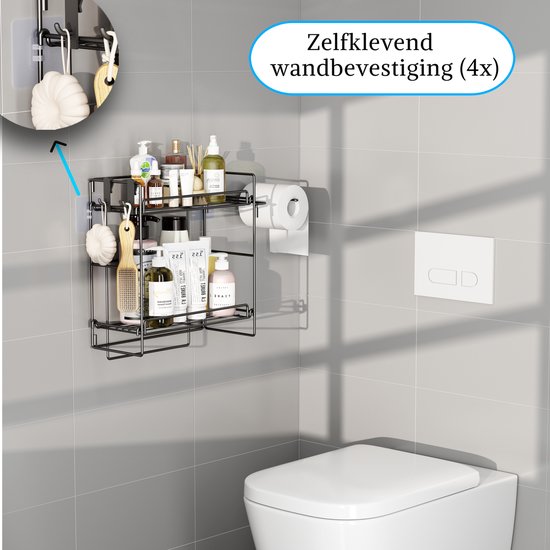 AlShiha®Storage rack - Support de toilette - Multifonctionnel - Organisateur  - Support... | bol.com
