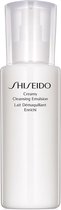 Shiseido Creamy Cleansing Emulsion - 200 ml