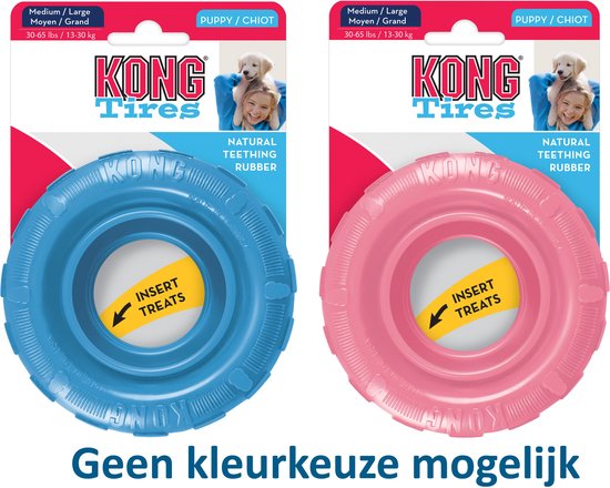 Kong Puppy Tires - Speelgoed Hond - Blauw of Roze - Willekeurige Kleur - 1 stuk - KONG