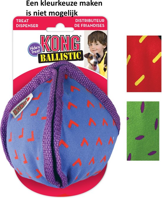 Kong ballistic hide 2025 n treat small