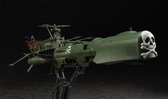 Hasegawa - 1/1500 Space Pirate Battleship ARCADIA - modelbouwsets, hobbybouwspeelgoed voor kinderen, modelverf en accessoires