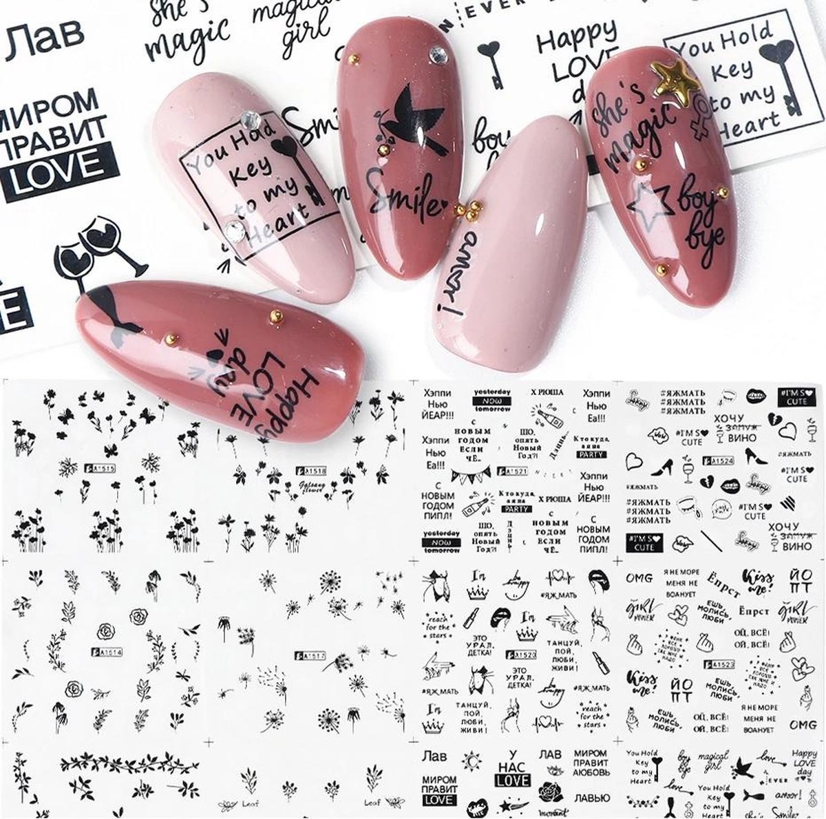 Goedkoopste 12 Stuks Nagelstickers – Zwart – Quotes & Bladeren – Nail Art Stickers