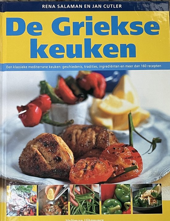 Cover van het boek 'De Griekse keuken'