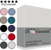 Droomtextiel Zacht Katoenen Hoeslaken Ivoor 80x200 cm - Hoge Hoek - Perfecte Pasvorm - Heerlijk Zacht