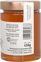 Greek Thyme Honey from Kalymnos Island 450gr | Natuurlijke Tijm Honing