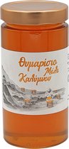 Greek Thyme Honey from Kalymnos Island 700gr | Natuurlijke Honing Tijm Griekenland