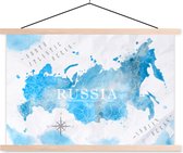 Wereldkaarten - Wereldkaarten - Rusland - Blauw - 150x100 cm - Textielposter - Schoolplaat - Textiel poster
