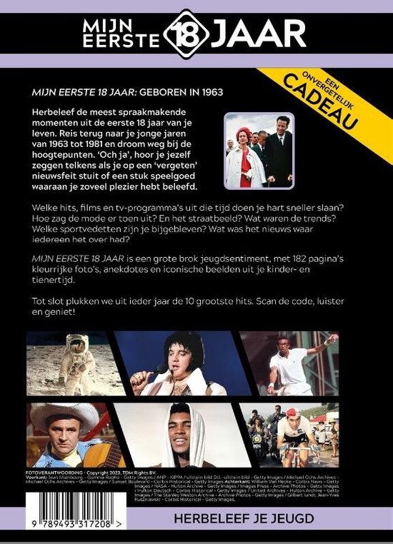 Mijn eerste 18 jaar Geboren in