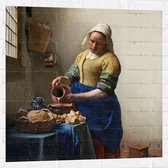 Muursticker - Het melkmeisje, Johannes Vermeer, ca. 1660 - 80x80 cm Foto op Muursticker