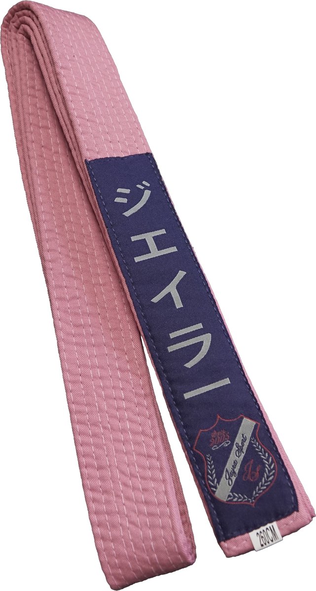 Roze budoband - Judo, Karate etc - maat 260 cm