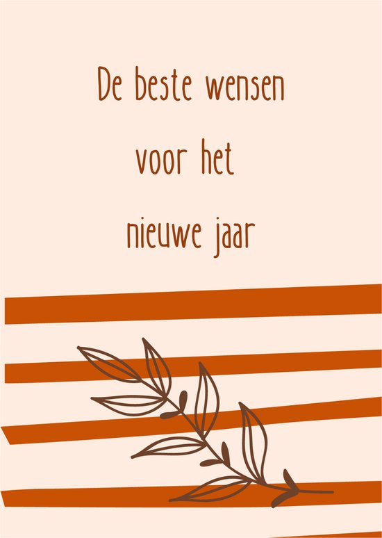 Beste Wensen Kaart No3 Christelijke Kerst En Nieuwjaarskaart