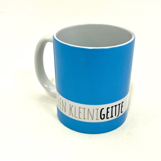 Tasse Un Petit Enfant | Cadeau tasse | Mug animaux | Mug cadeau| Tasse petit-déjeuner 330 ml | Céramique