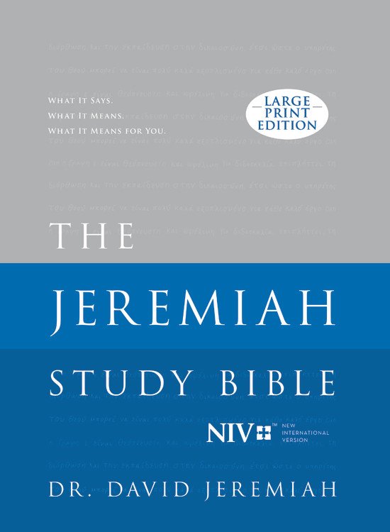 Holy Bible