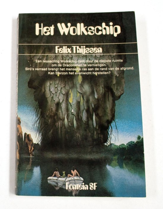9789026101571 - Wolkschip