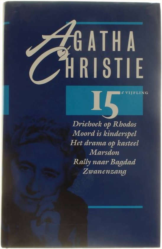 Agatha Christie - 15e vijfling / Agatha Christie vijflingen
