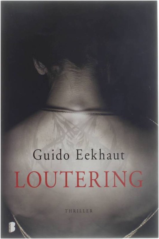 Cover van het boek 'Loutering' van Guido Eekhout