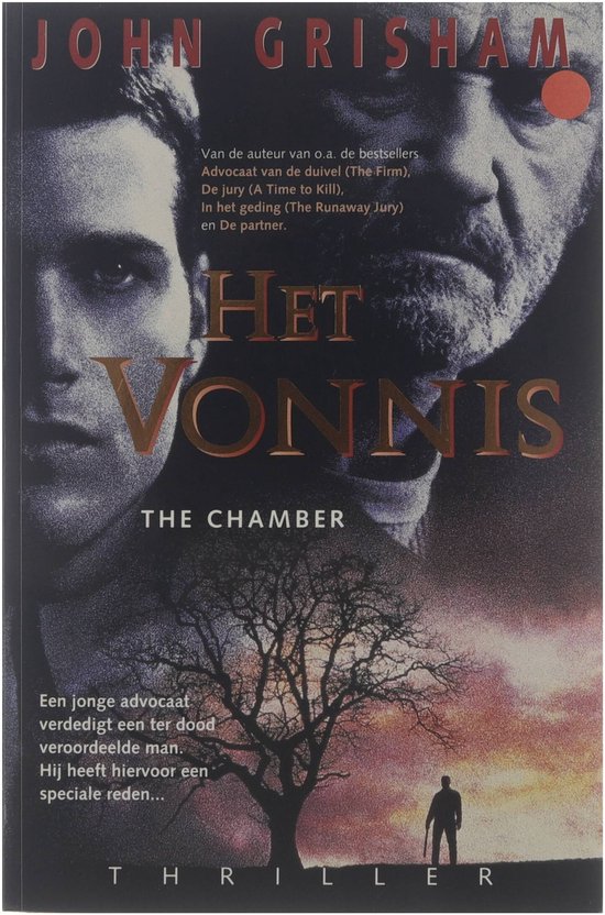 Het vonnis - cover