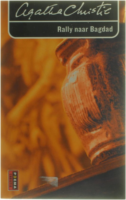 Rally Naar Bagdad Nr23 - cover
