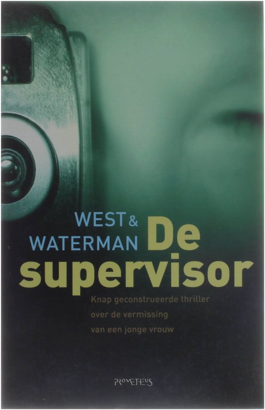 Supervisor