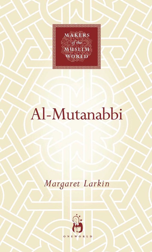 Al-Mutanabbi - cover
