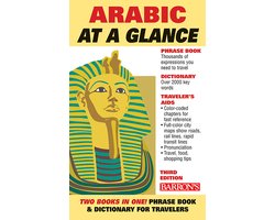 Arabic at a Glance