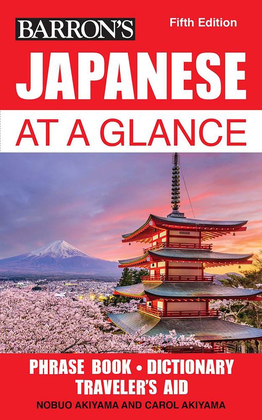 Japanese at a Glance - cover