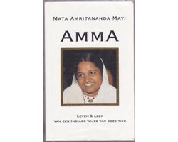Amma