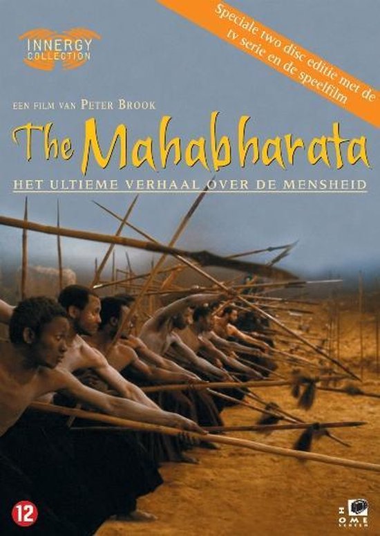 Cover van de film 'Mahabharata - Het Ultieme Verhaal'
