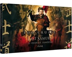 Last Samurai