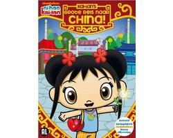 Ni Hao Kai-Lan - Kai-Lan's Grote Reis Naar China