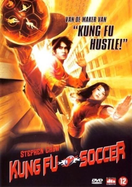 Cover van de film 'Kung Fu Soccer'